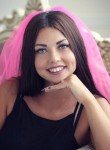 Ирина, 30 лет, Нижний Новгород