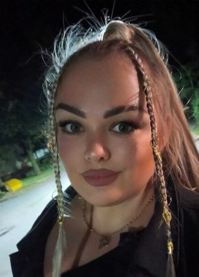 Василиса из Кузнецка 37 лет