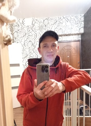 Kostya, 37, Russia, Novosibirsk