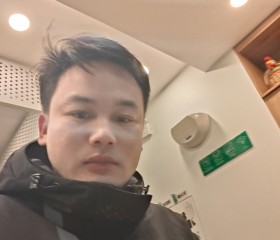 几把弯的, 29, Hefei