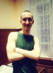 Виталий, 28 лет, Псков