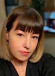Екатерина - Шахты