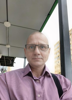 Вадим из Комсомольска-на-Амуре 47 лет