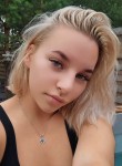 Алла - Пермь