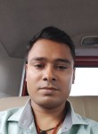 Kajal, 36 лет, Barddhamān