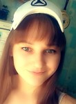 Мария, 26 лет, Балаганск