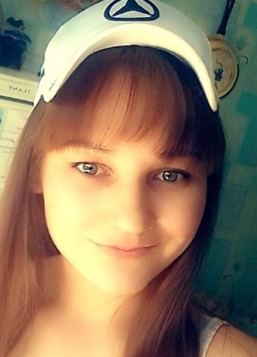 Мария, 26, Россия, Балаганск