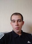Вадим, 36 лет, Екатеринбург