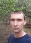 Сергей, 40 лет, Артемівськ (Донецьк)