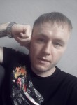 Евгений, 28 лет, Новосибирск