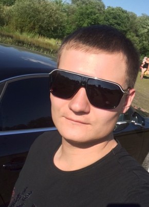 Дима, 33, Россия, Липецк