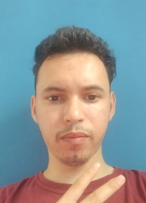 Joao из São Paulo capital 27 лет
