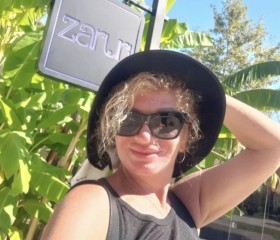 Marina, 59, Nizhniy Novgorod