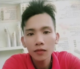 John Vincent, 24, Iloilo
