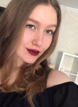 Алина, 22 года, Київ
