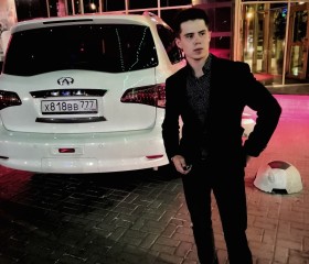 Ян, 27 лет, Казань