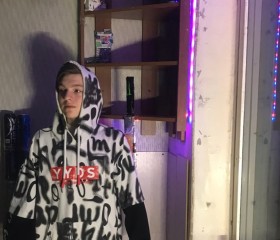 Igor, 19, Saint Petersburg
