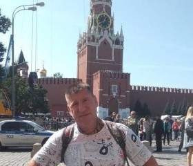 Александр, 50 лет, Южно-Сахалинск