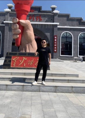 翔, 36, China, Changsha