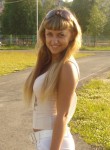 Mila, 39 лет, Стрежевой