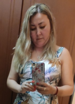 Diana, 41, Russia, Moscow