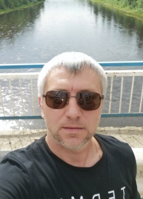 Александр, 41, Россия, Северо-Енисейский