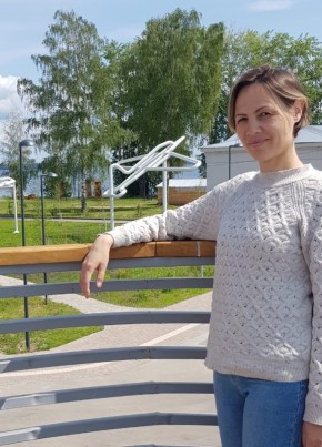 Александра, 42, Россия, Елабуга