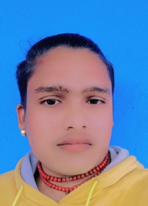 Pankaj, 21, Federal Democratic Republic of Nepal, Ilām