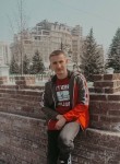 Владислав, 26 лет, Tiraspolul Nou