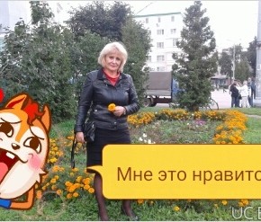 ГАЛИНА, 70, Россия, Новомосковск