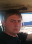 николай, 43 года, Краснодар