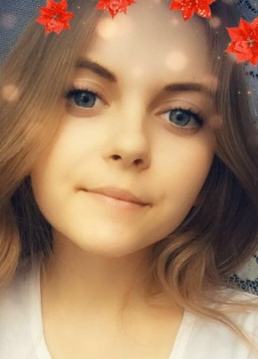 Таня, 23, Россия, Энгельс