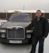 Сергей