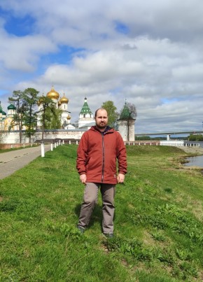 Андрей, 30, Россия, Кострома