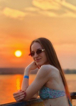 Елизавета из Старого Оскола 24 года