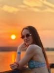 Елизавета - Старый Оскол
