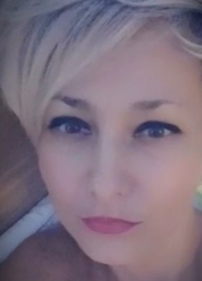 Лиза