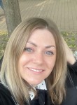 Ирина, 33 года, Москва