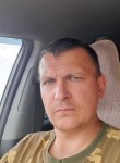 Дмитрий, 37 лет, Киселевск