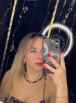 Anastasiya, 31, Izhevsk