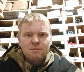 Vladimir, 32, Ilanskiy