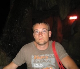 Вадим, 39 лет, Белгород