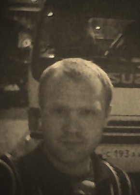 Евгений Скутин, 30, Россия, Артёмовский