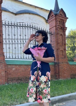 Евгения из Москвы 45 лет