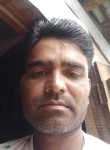 Pankaj Thakur, 33 года, Siliguri