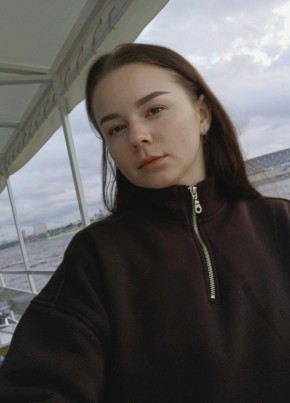 Анна из Новосибирска 33 года