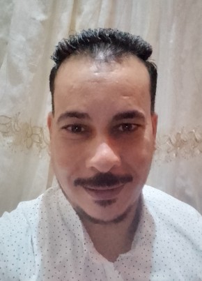 عصام, 35, جمهورية مصر العربية, سوهاج