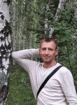 денис, 46 лет, Челябинск