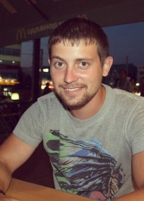 Мартин, 33, Россия, Димитровград
