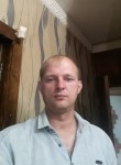 Ярослав, 37 лет, Toshkent